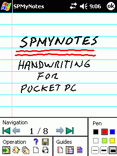 SPMyNotes