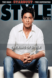 SRKStyleSecret