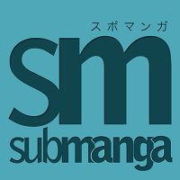 Submanga