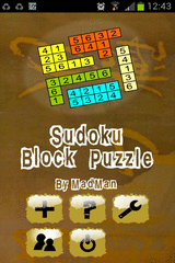 Sudoku Block Puzzle Lite