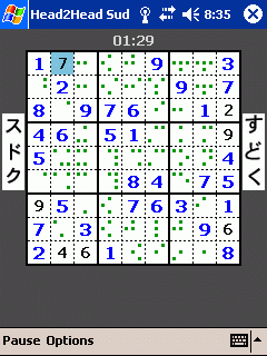 Head2Head Sudoku