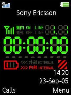 Swf Digital Watch