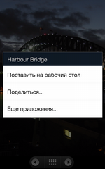 Sydney Harbor Bridge Wallpapers HD