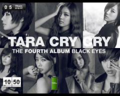 t-ara cry cry