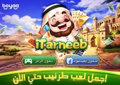 Tarneeb-online social tarneeb game