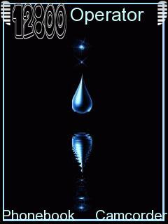 Tear Reflection