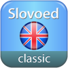 English Explanatory Slovoed
