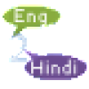 Hindi Dialog