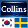 Collins Mini Gem Korean-Swedish & Swedish-Korean Dictionary (Android)