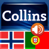 Audio Collins Mini Gem Norwegian-Portuguese & Portuguese-Norwegian Dictionary (Android)