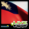 Flag of Taiwan Live Wallpaper