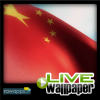 Flag of China Live Wallpaper