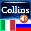 Audio Collins Mini Gem Italian-Russian & Russian-Italian Dictionary (Android)