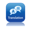 BCD Translator