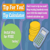 Tip For You! Tip Calculator