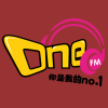 One FM - 你是我的no.1