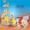 Gita In English