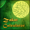 Zakat Calculator (Canada)