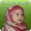 Islamic Muslim Baby Names