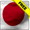 Japan flag free