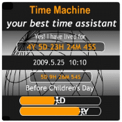 Time Machine