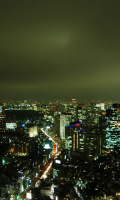 Tokyo Skyline Live Wallpaper
