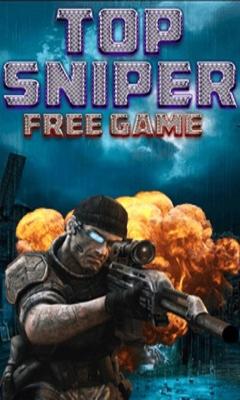 Top Sniper Game