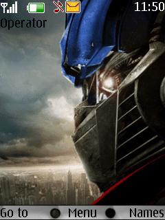 Transformer