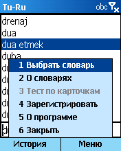 Turkish-Russian dictionary for Windows Smartphone