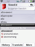 SlovoEd Compact Bulgarian-Swedish & Swedish-Bulgarian dictionary for UIQ 3.0