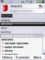 SlovoEd Compact English-Ukrainian & Ukrainian-English dictionary for UIQ 3.0
