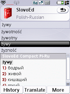 SlovoEd Compact Polish-Russian & Russian-Polish dictionary for Symbian UIQ 3.0