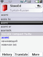 SlovoEd Compact Turkish-Russian dictionary for UIQ 3.0
