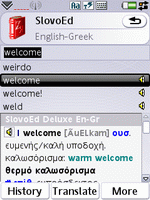 English Talking SlovoEd Deluxe English-Greek & Greek-English dictionary for UIQ 3.0
