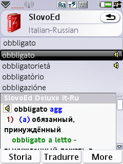 SlovoEd Classic Russian-Italian & Italian-Russian dictionary for Symbian UIQ 3.0