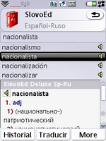 Spanish Talking SlovoEd Deluxe Spanish-Russian & Russian-Spanish dictionary for UIQ 3.0