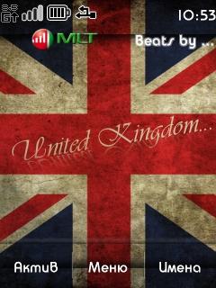 Uk Flag