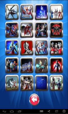 Ultraman Legend Theme Puzzle