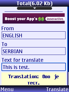Universal Translator 2