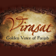 Virasat Golden Voice of Punjab