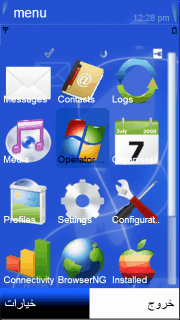 windows8