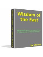 Wisdom of the East