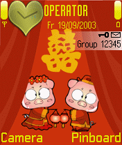 Two coupling pigs :),theme ui for nokia s60 1.x/2.x phones 6600/n70/n72...