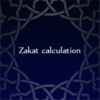 Zakat Calculation
